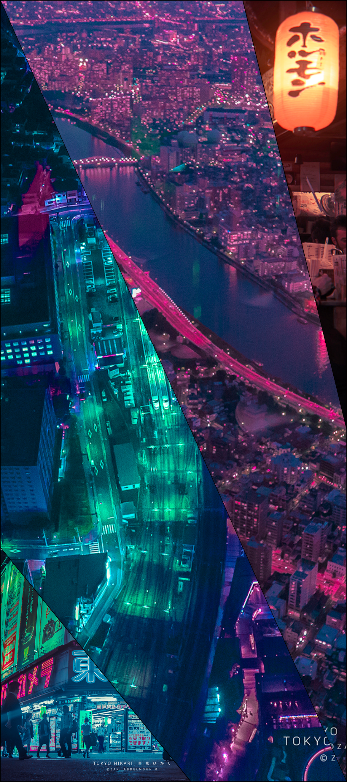 tokyo cityscape Wallpaper