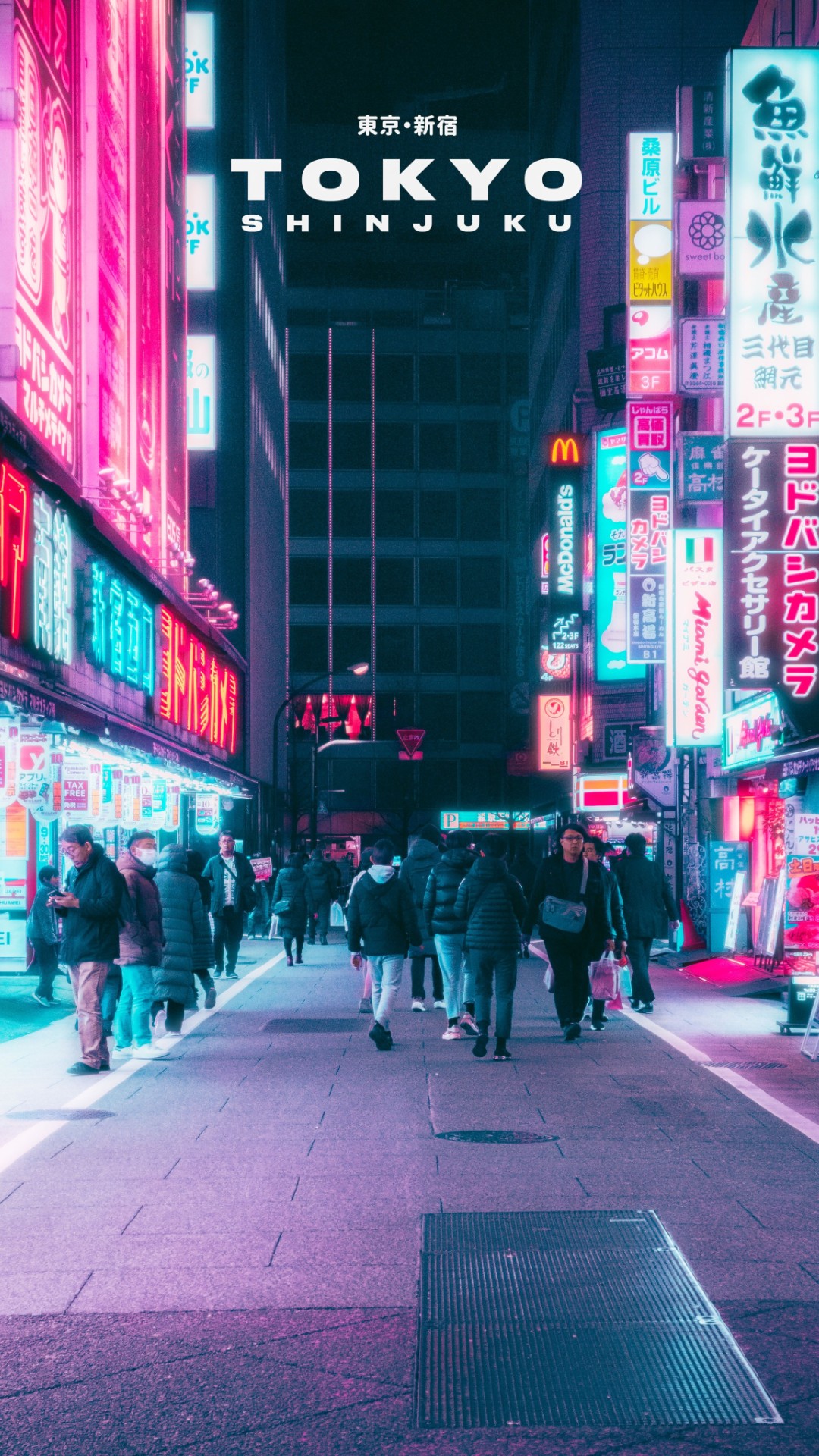 Tokyo City Wallpaper