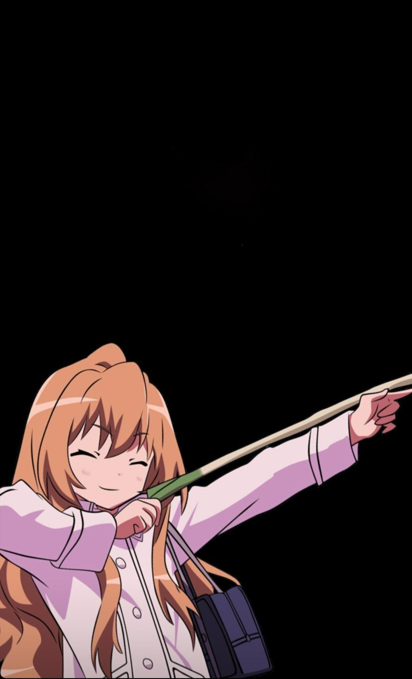 Wallpaper Taiga
