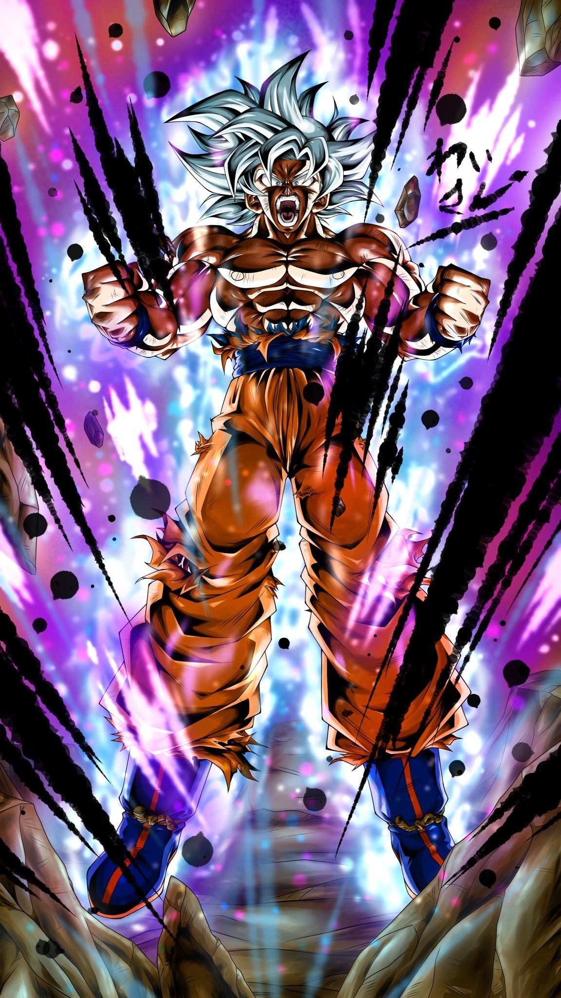 Goku MUI. Anime dragon ball goku