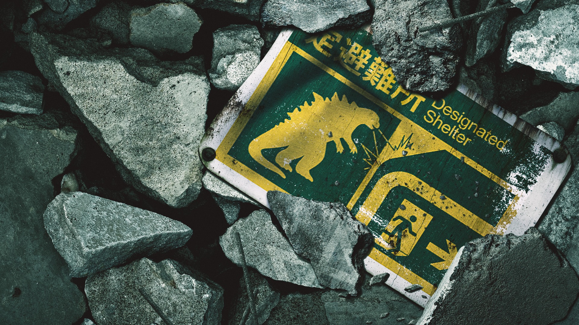 AppleTV+ Godzilla series 'Monarch