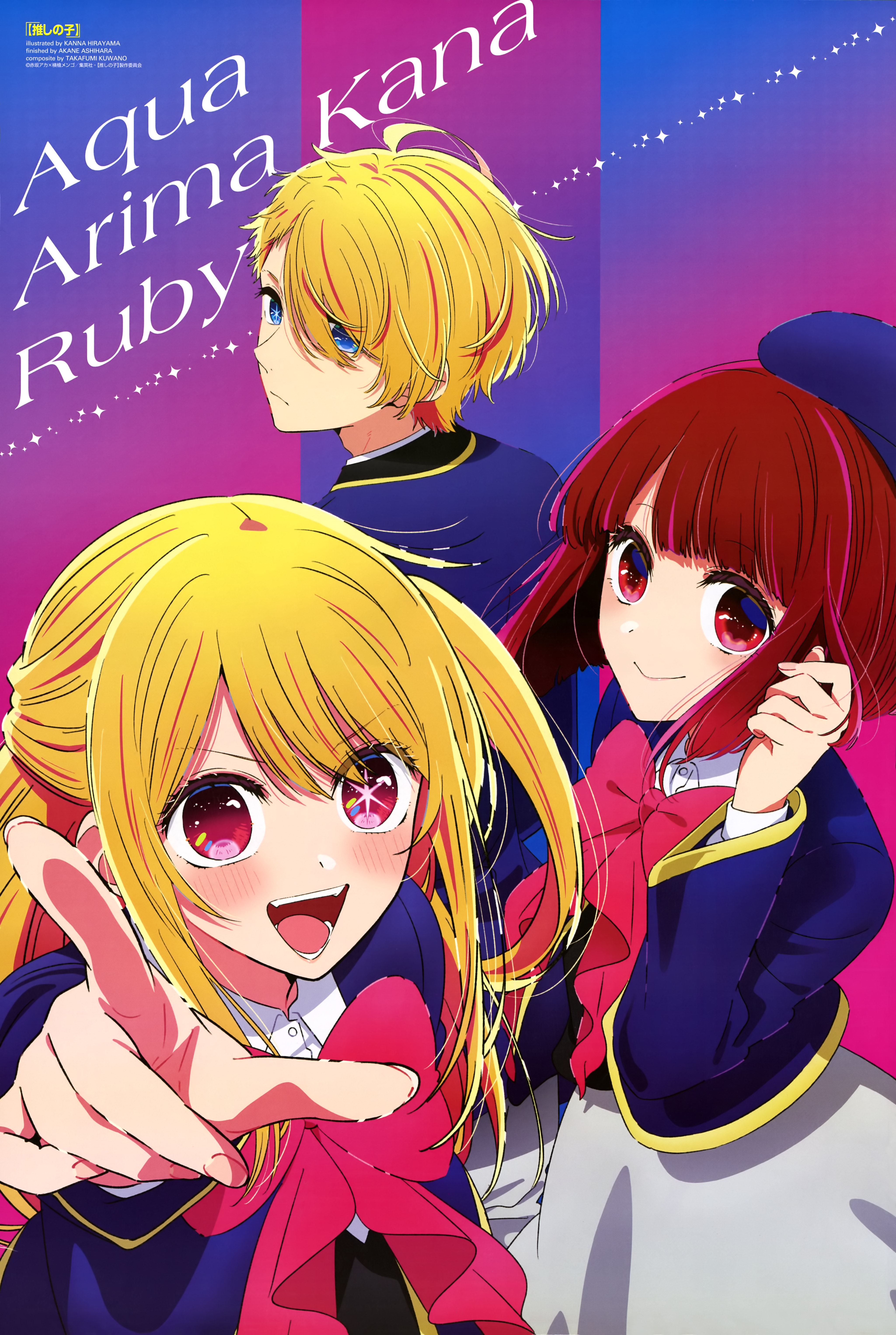 Ruby Hoshino and Scan