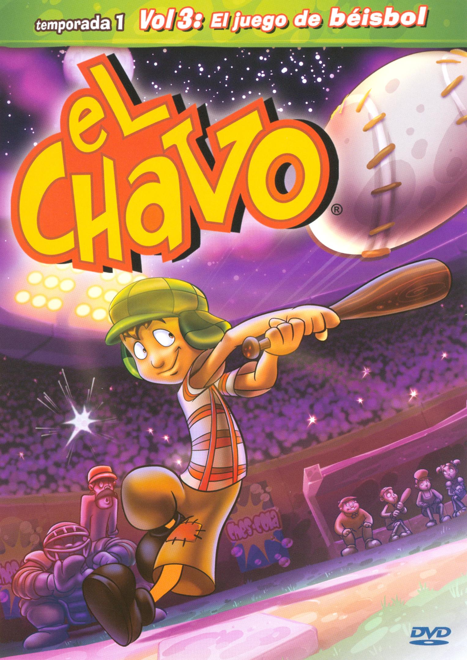 El Juego de Beisbol y Mas DVD