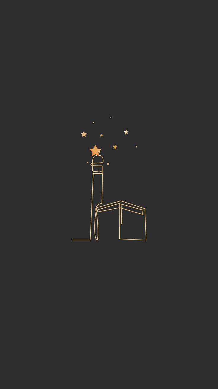 Mecca wallpaper, Islamic art