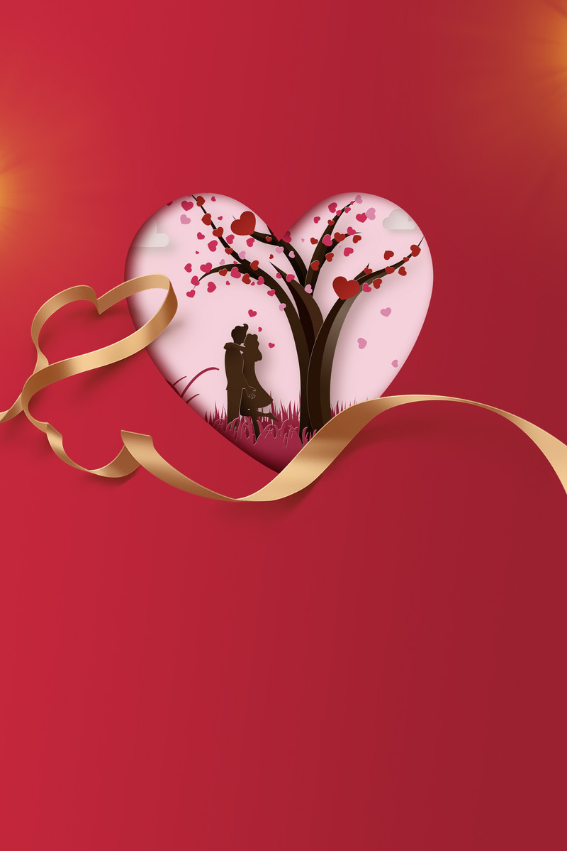 Valentine's Day Card Red Simple Heart