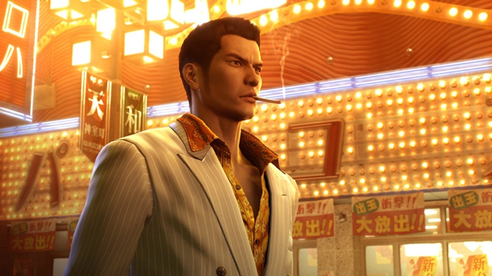 Kiwami 2 are leaving Game Pass