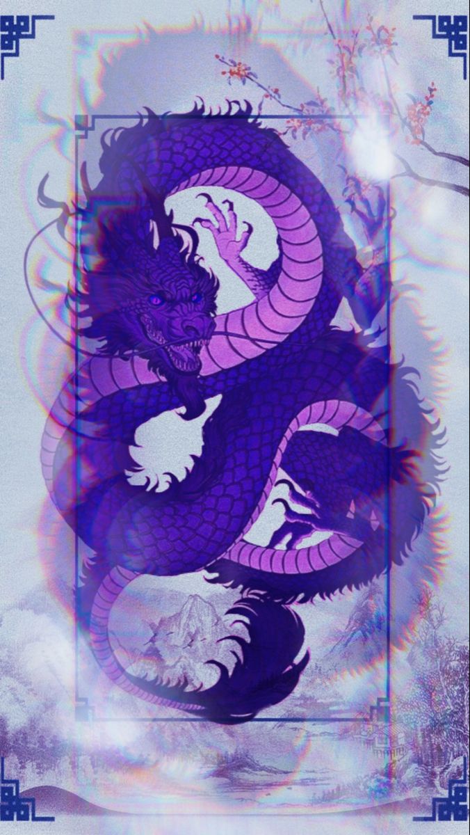 Purple dragon. Dragon wallpaper iphone
