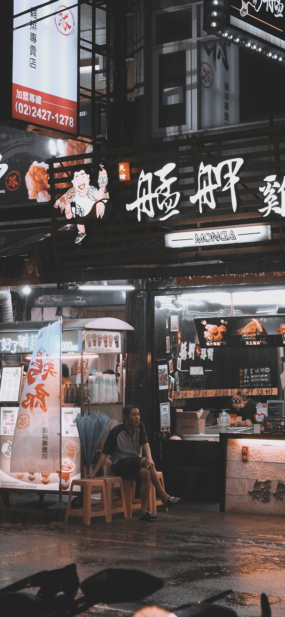 China Street City Night Nature