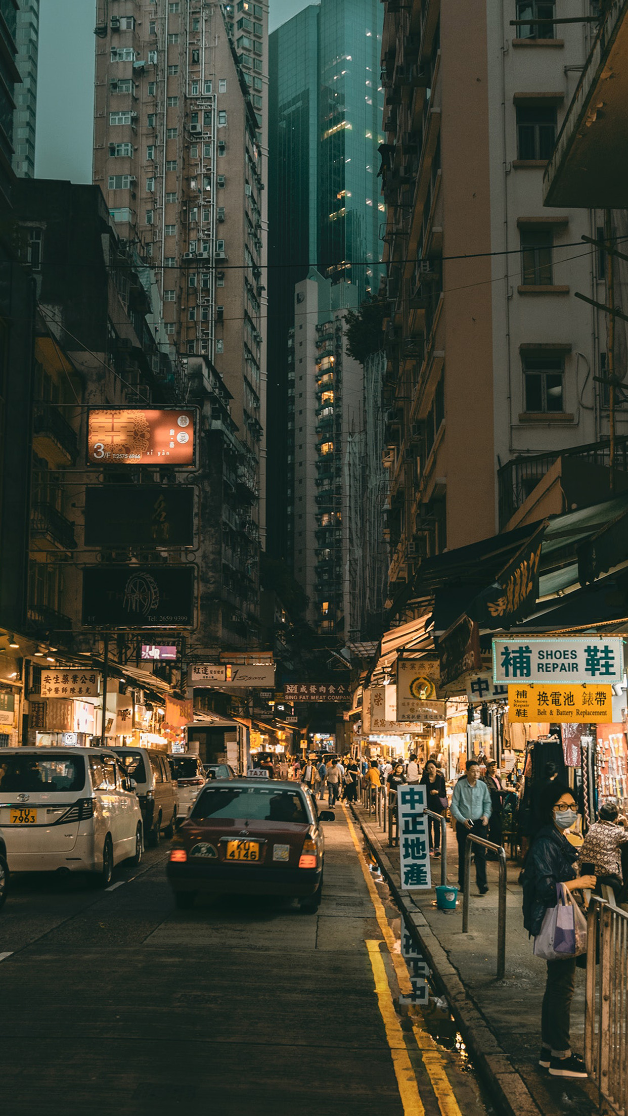 Street Life City China Car Nature