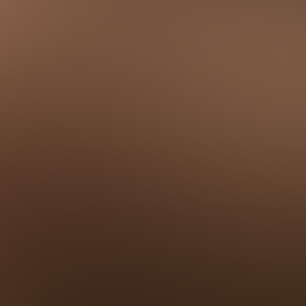 Brown Pfp, Avatar, Dp, icon