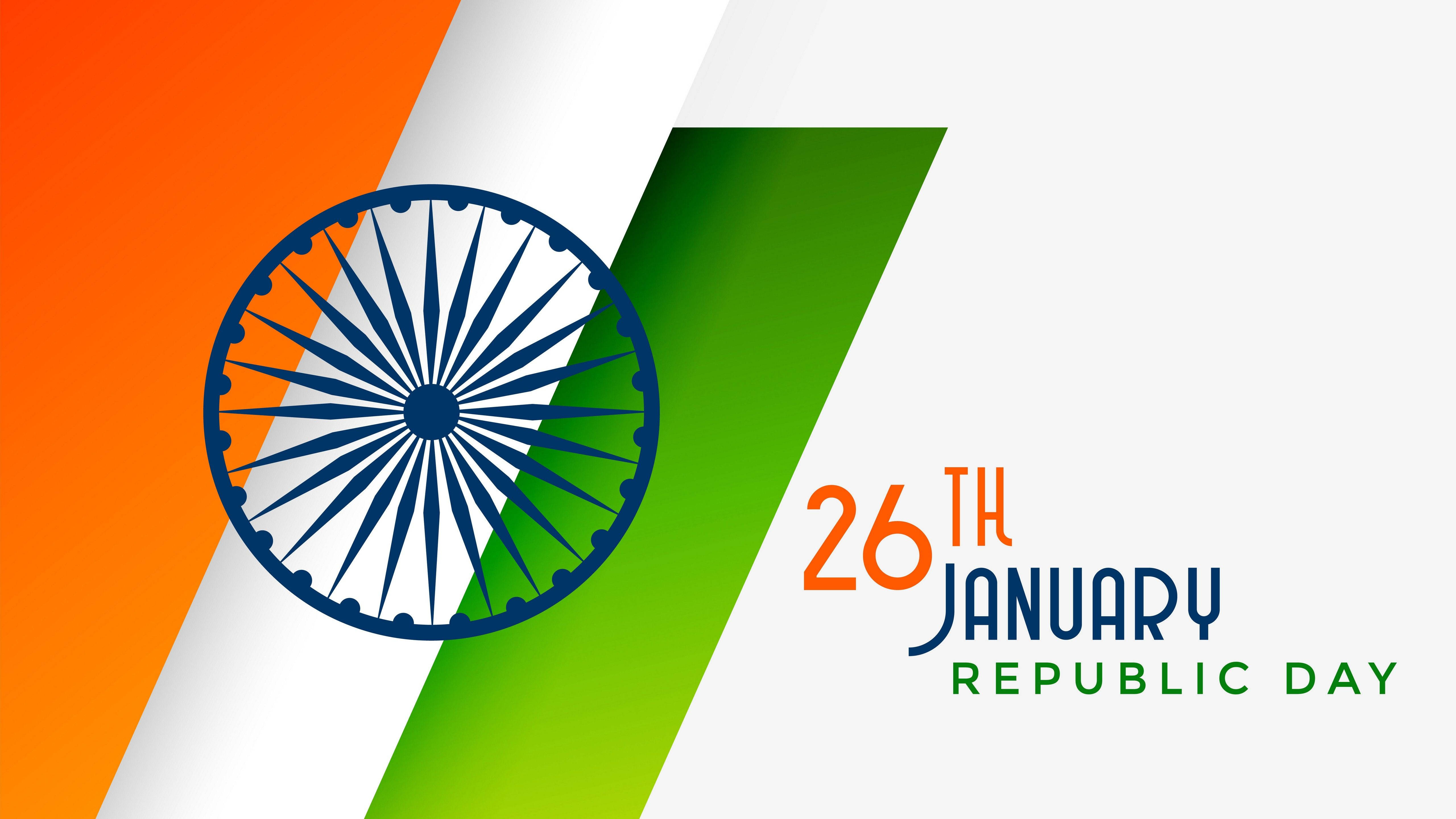 Republic Day Wallpaper