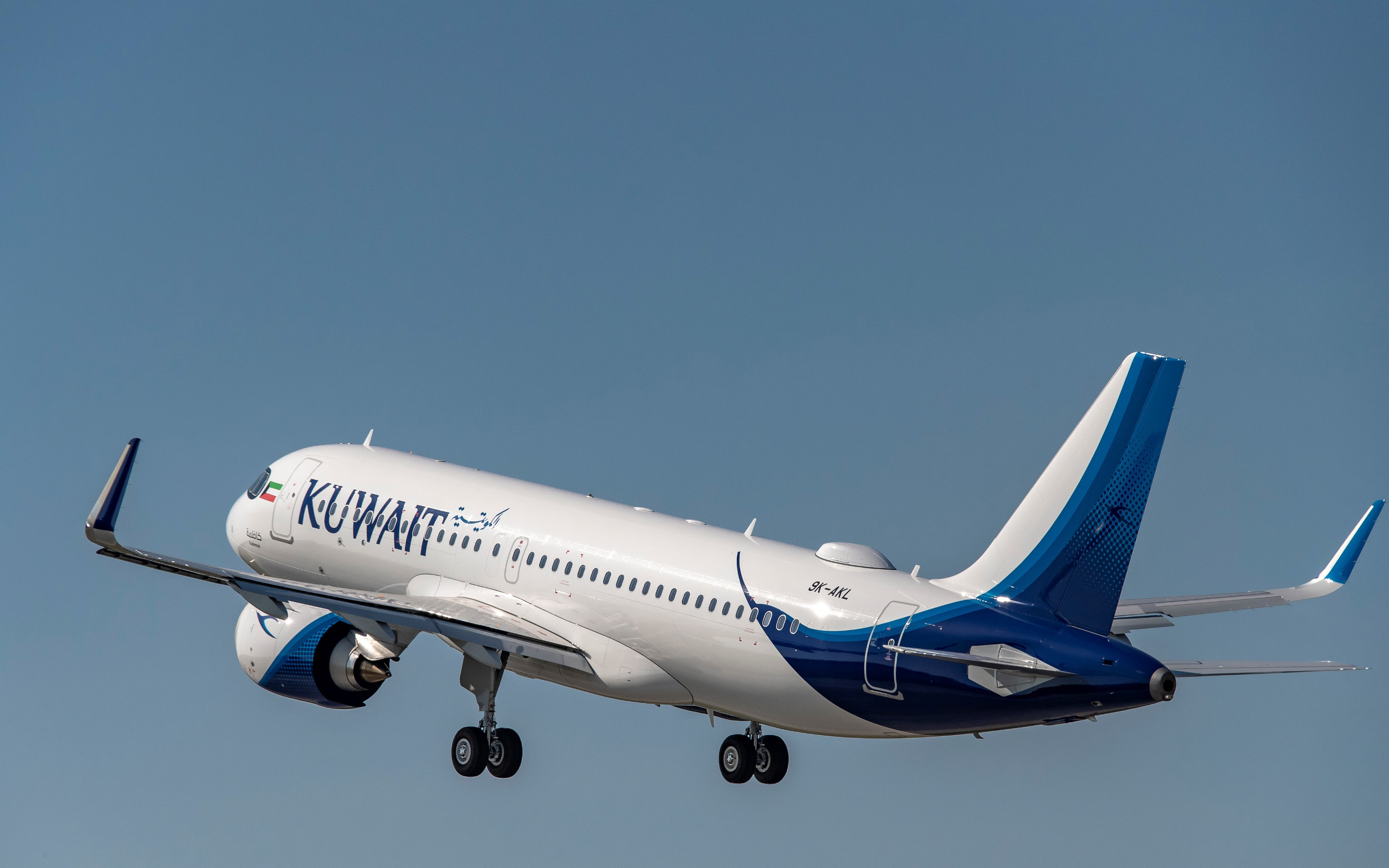 kuwait airways, Views, Reviews