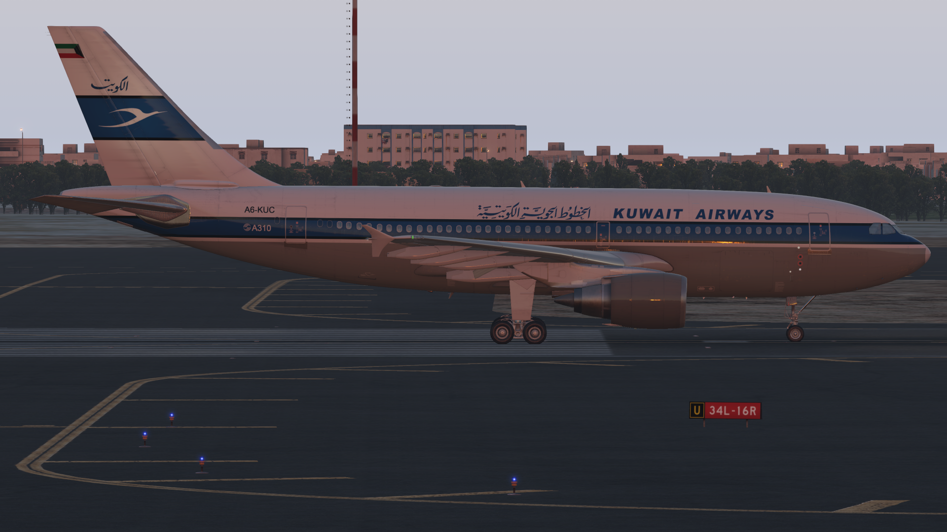 Kuwait Airways Wallpapers - Wallpaper Cave