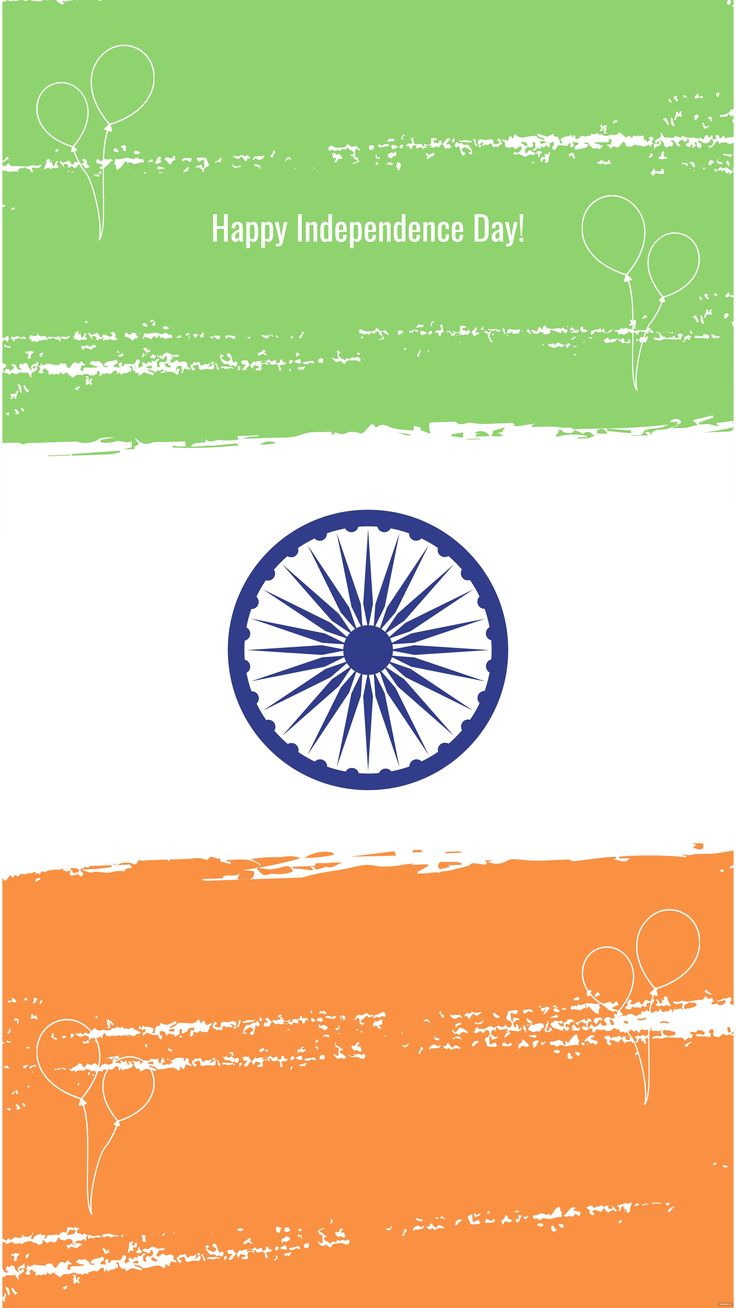 India Independence Day iPhone Wallpaper