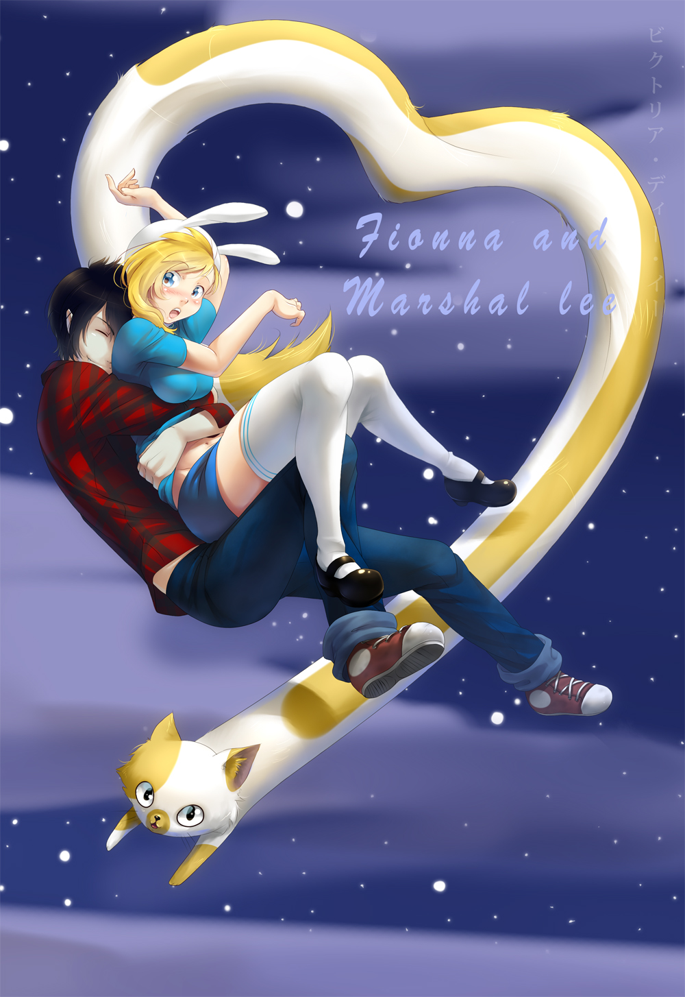 Fionna Campbell, Mobile Wallpaper