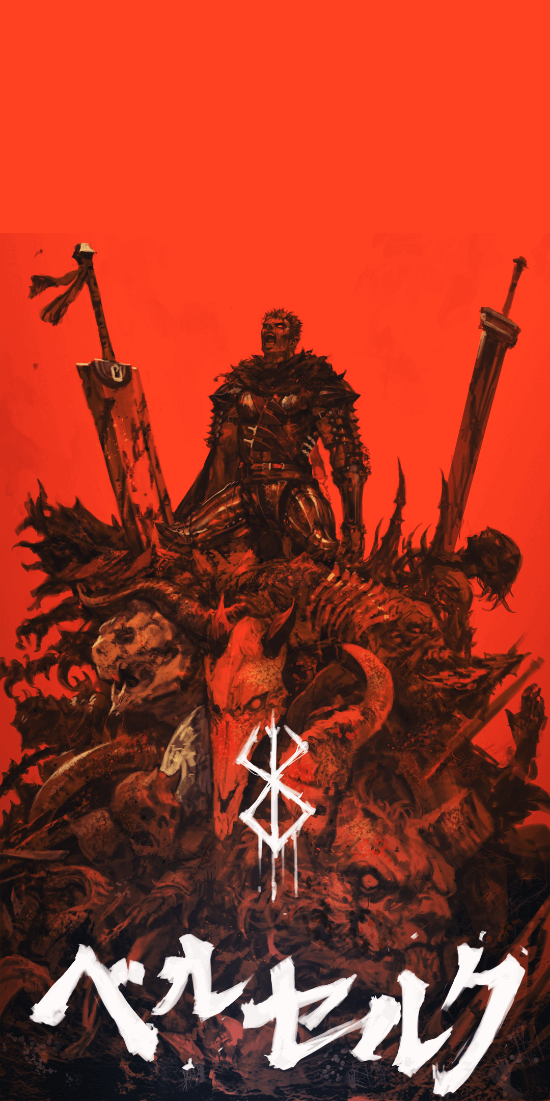 Phone wallpaper I found online