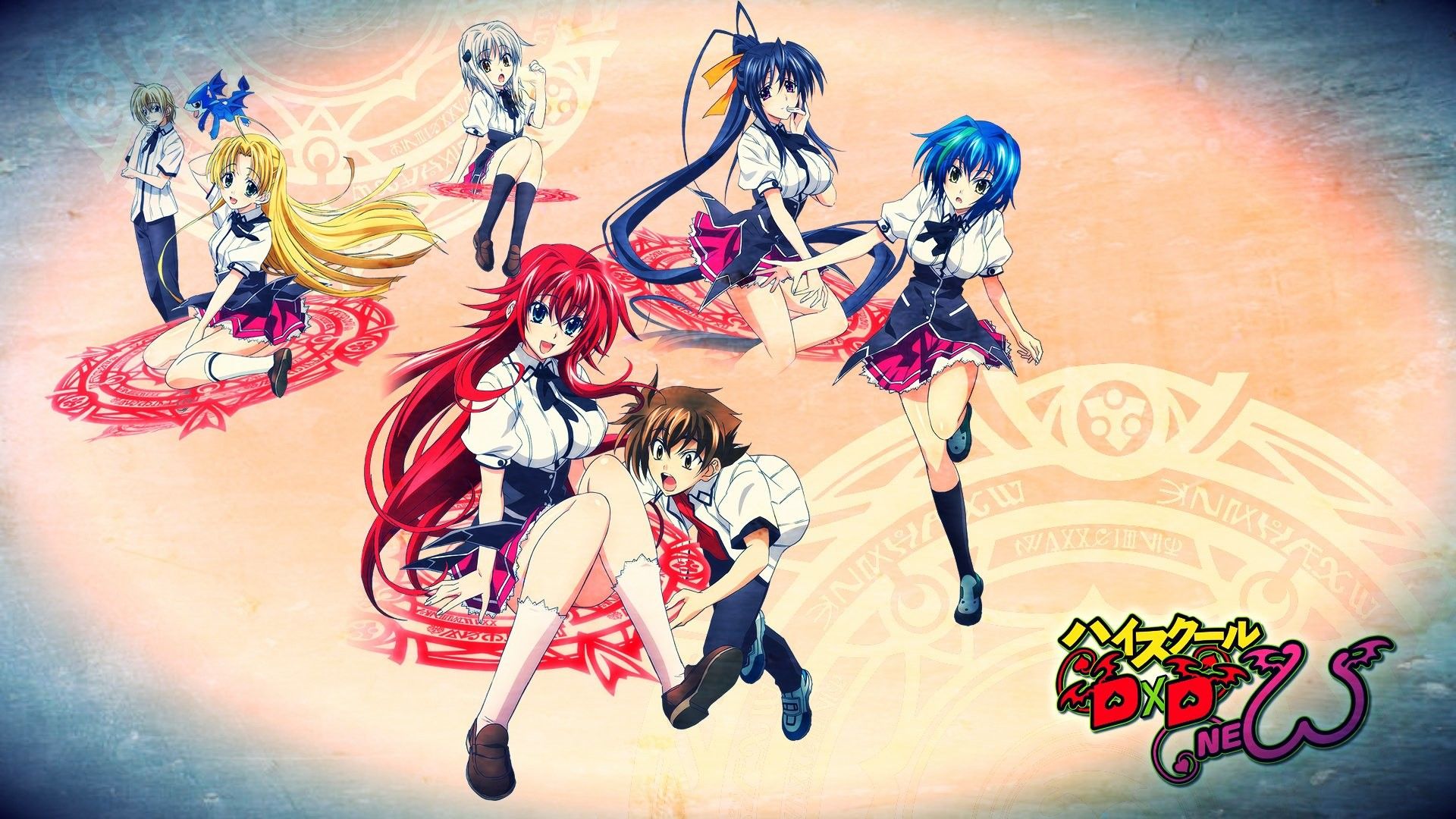 picture). Highschool dxd, Dxd, Anime