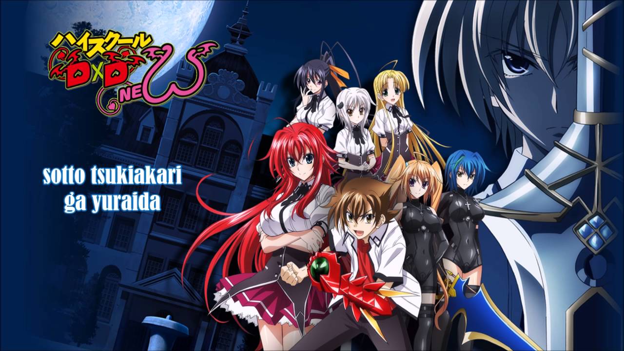 Highschool DxD Season 2 Theme Song With