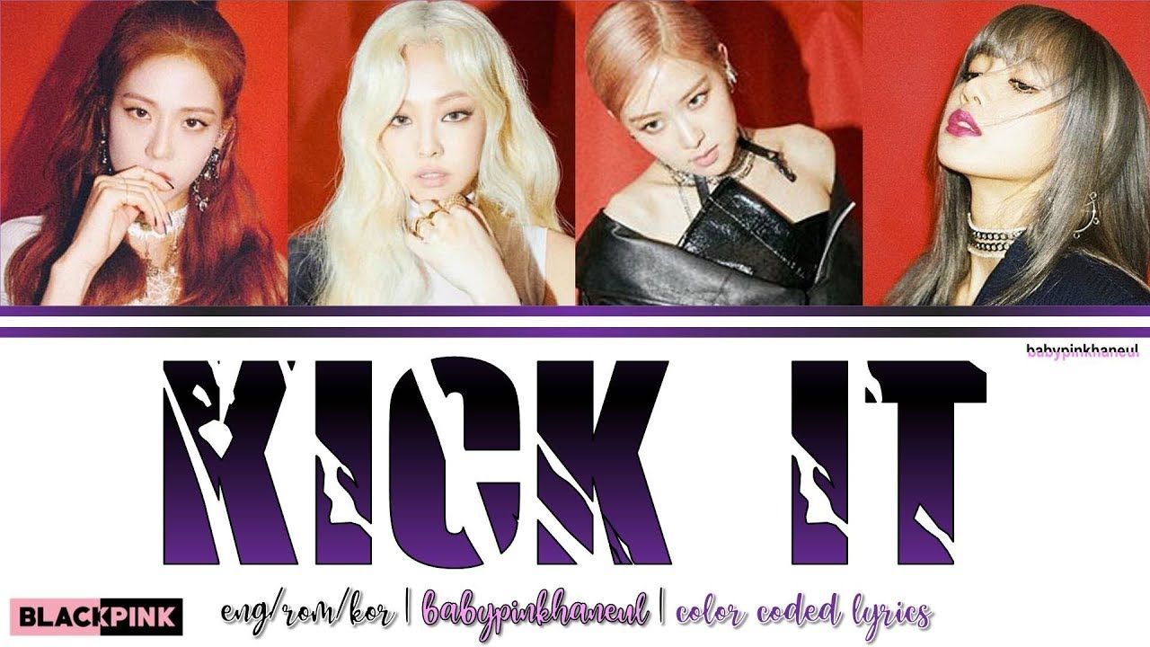 Color Coded lyrics 가사 歌詞 HAN