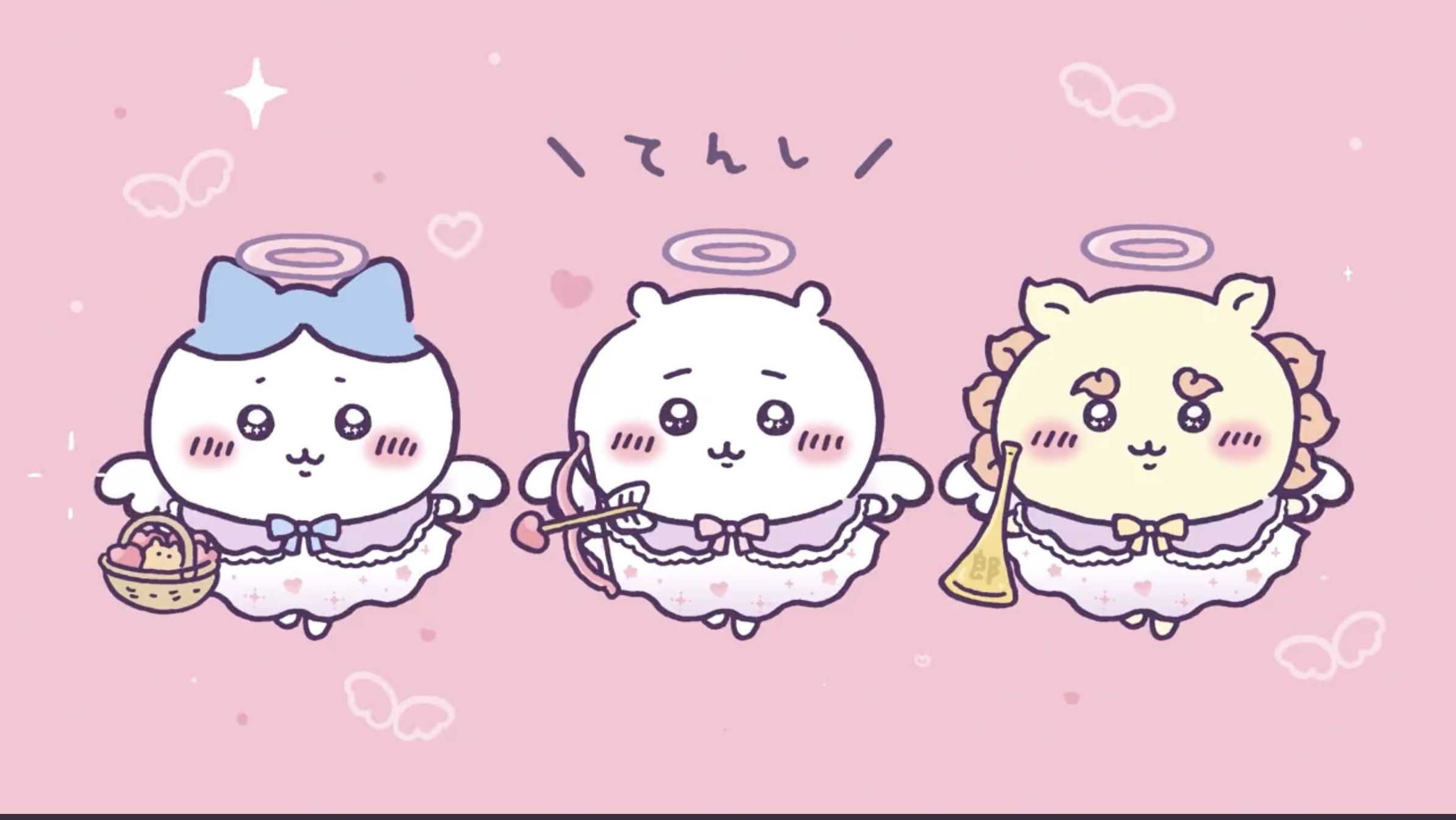 Chiikawa Wallpapers Wallpaper Cave