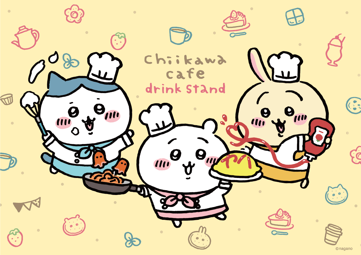 ちいかわカフェdrink stand＠静岡パルコ