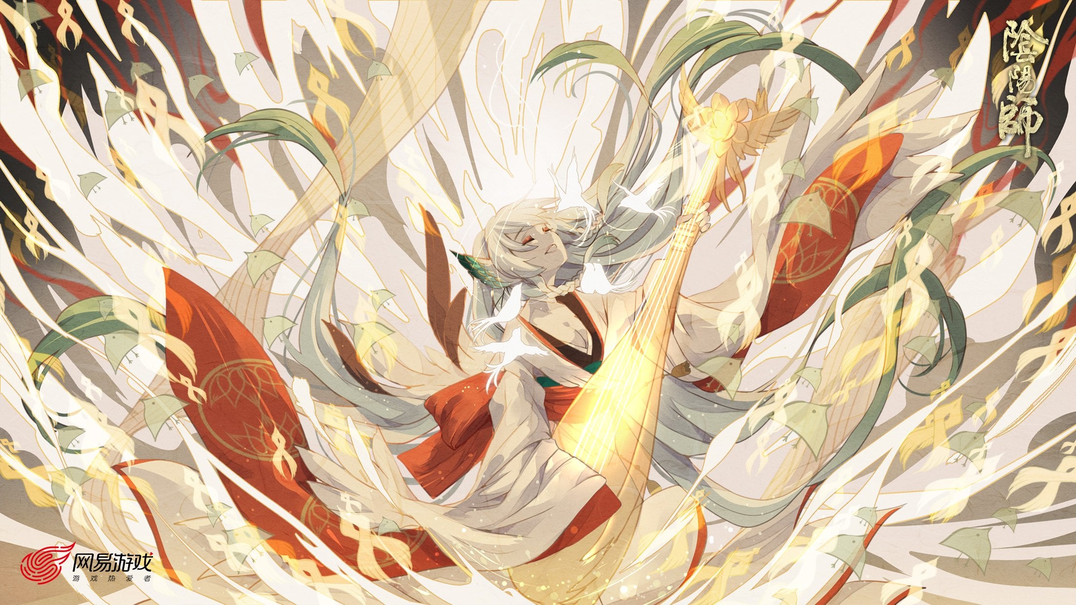 Kinnara Memory Scroll wallpaper, r