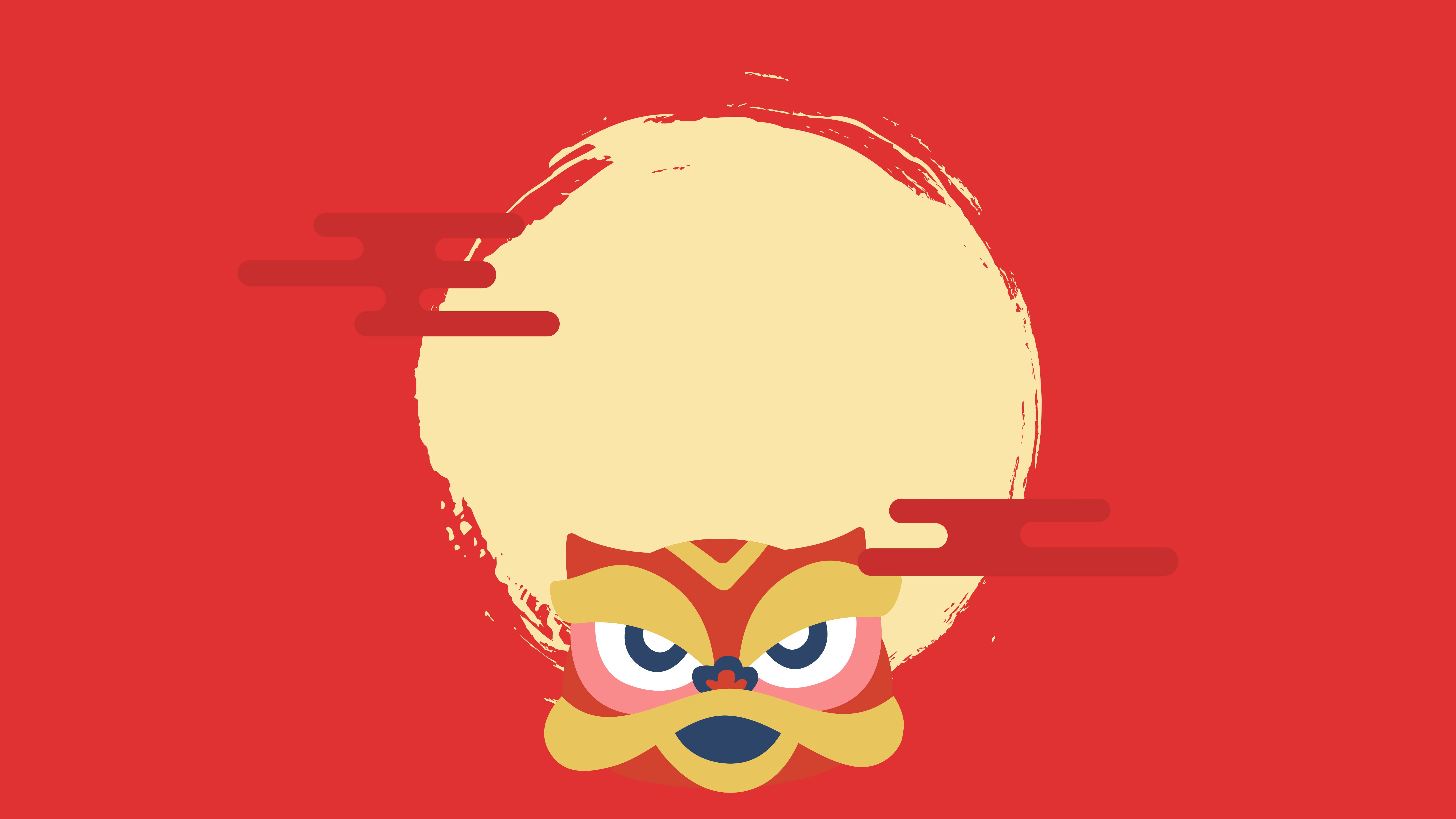 Free Chinese New Year Plain Background