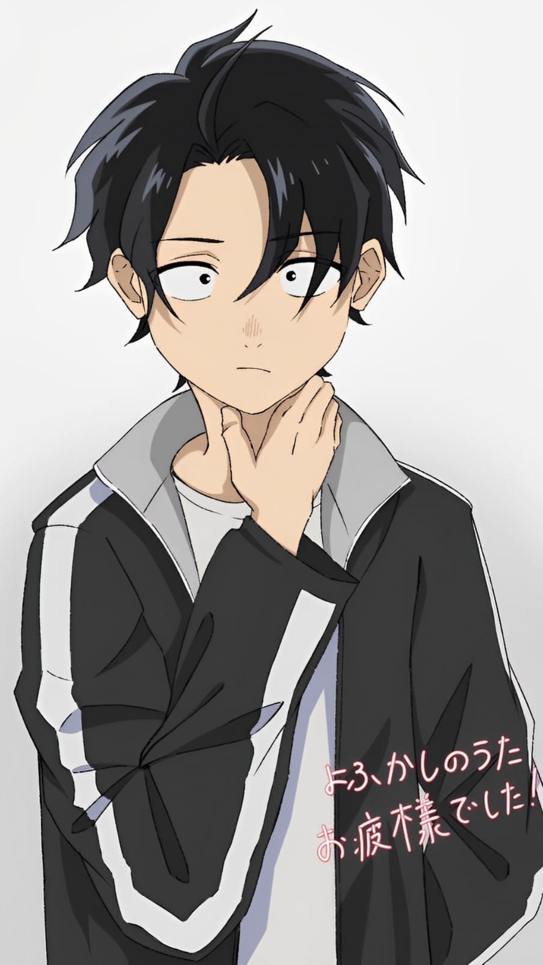 Kou Yamori Wallpaper Kou