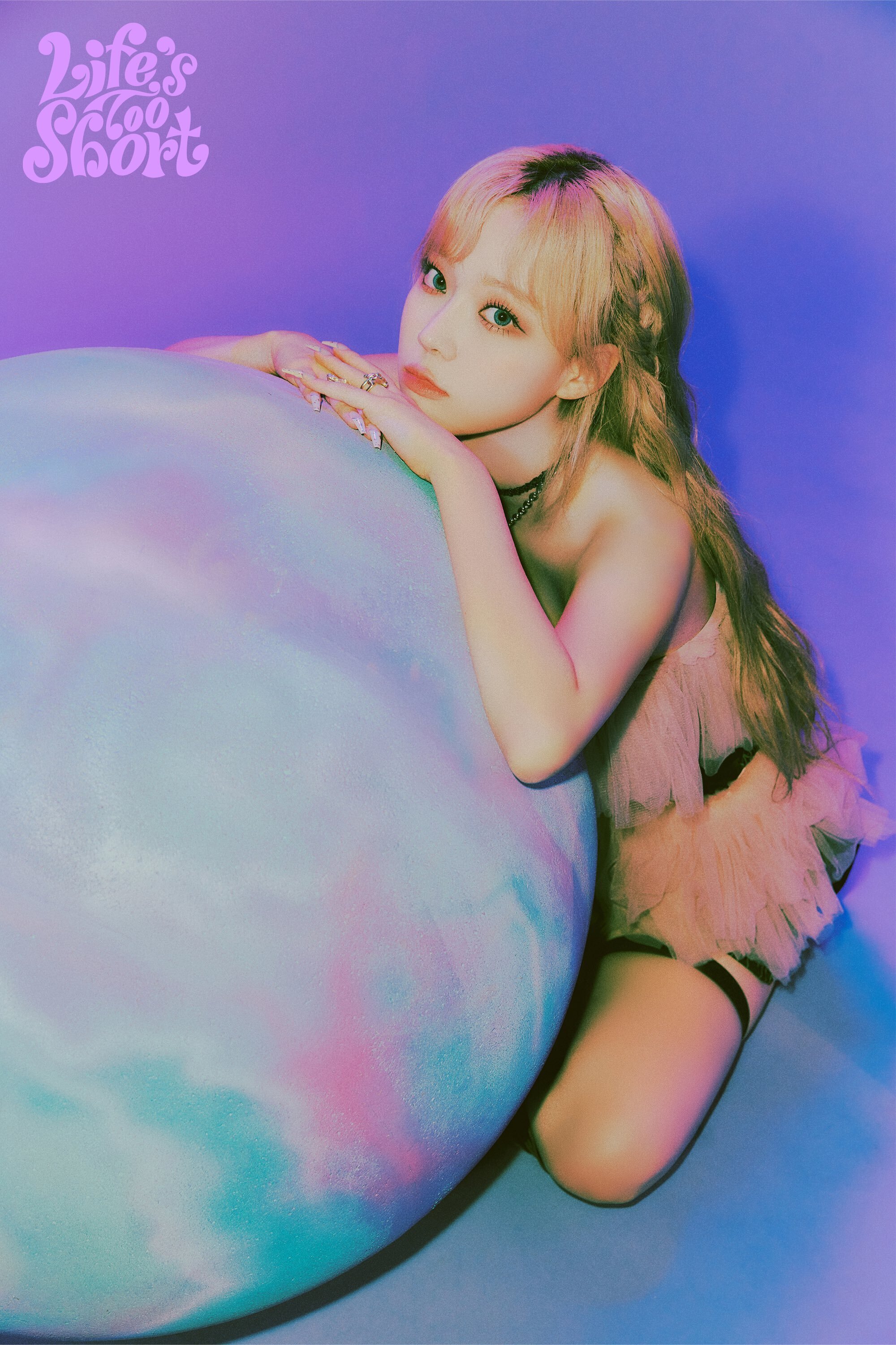 aespa 'Life's Too Short English Ver