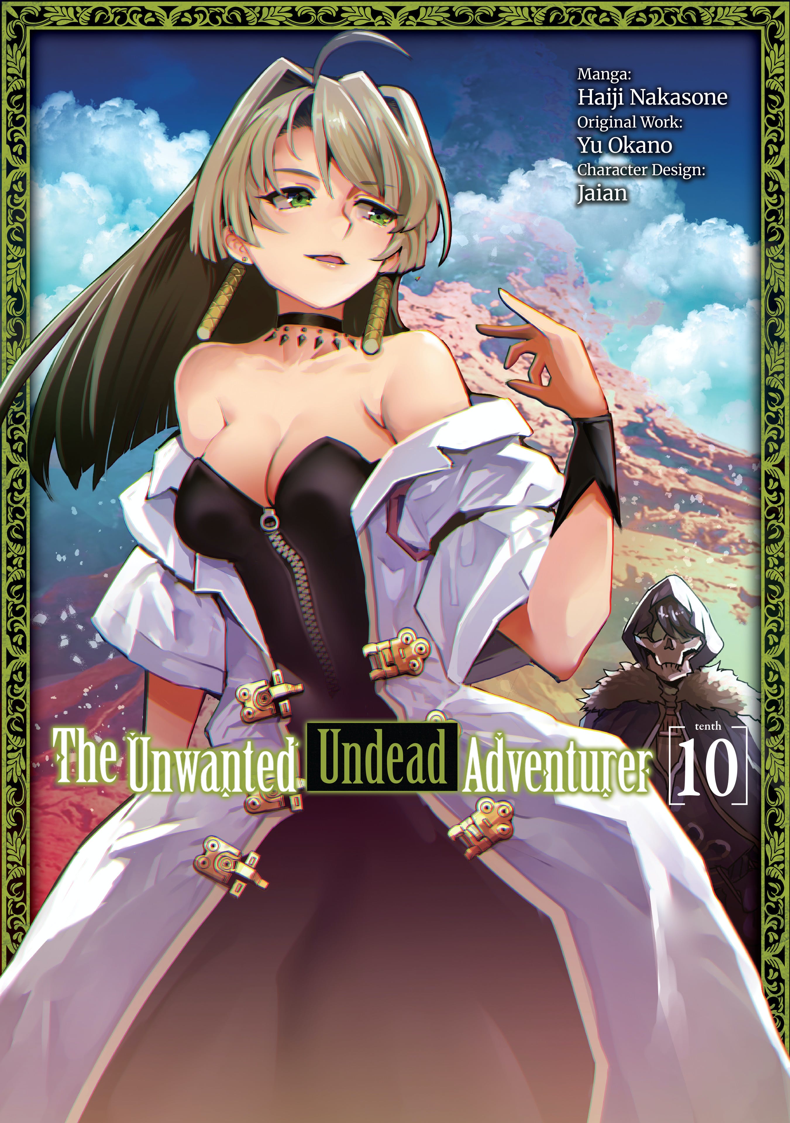 The Unwanted Undead Adventurer Manga