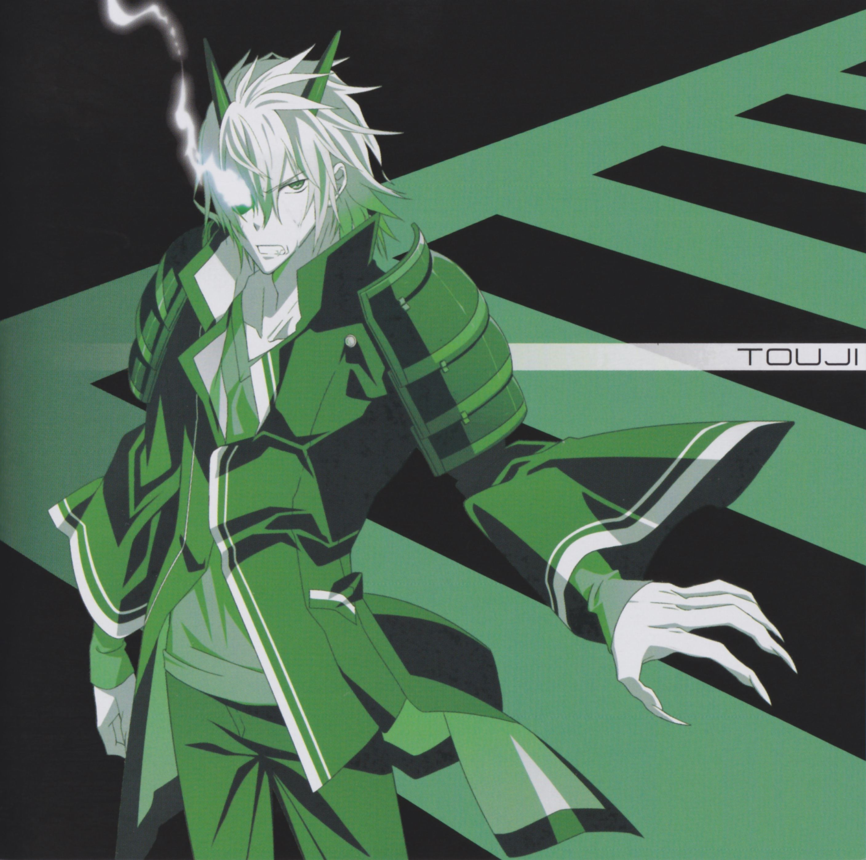 Ato Touji/. Tokyo ravens