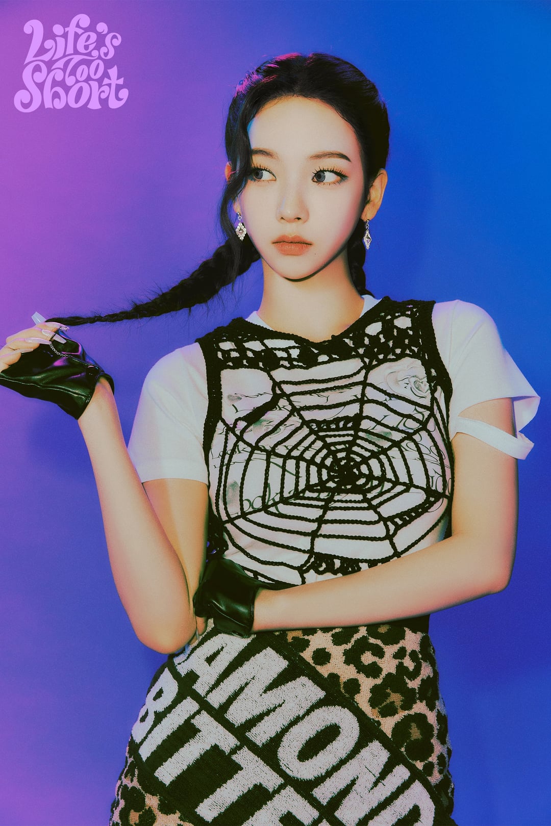 2nd Mini Album: Girls Image