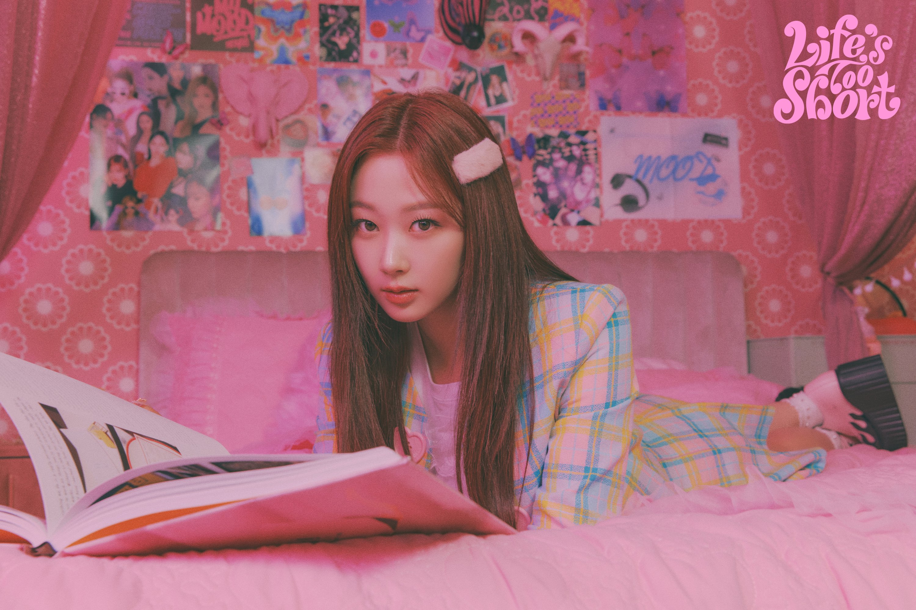 Too Short / Girls Teaser Photo
