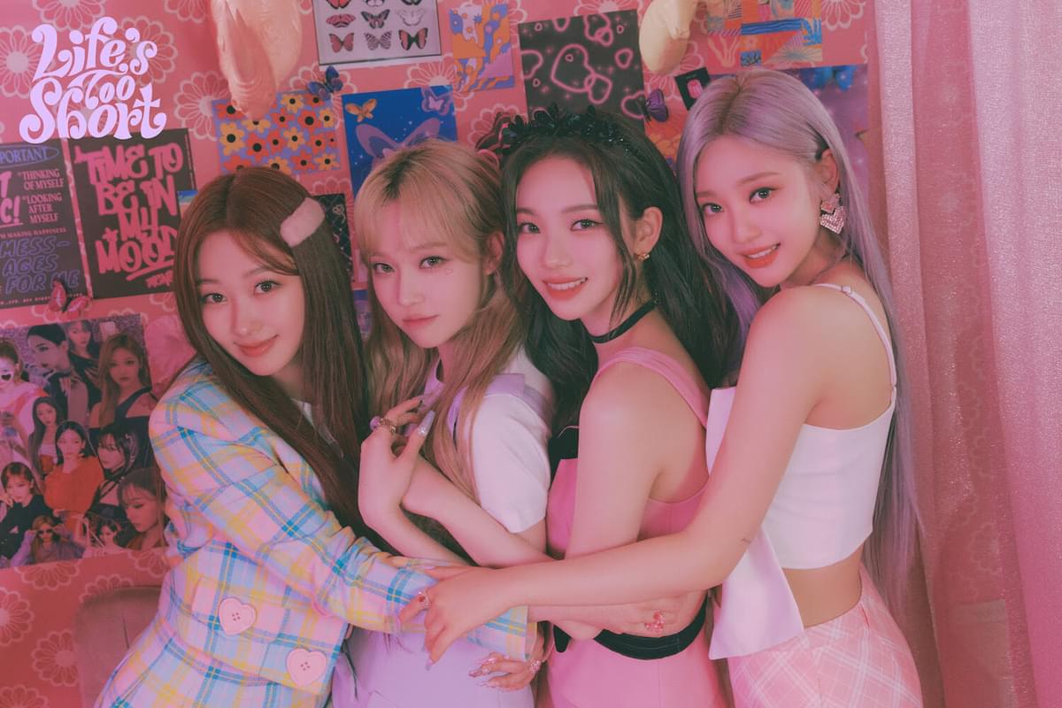 aespa release first English single