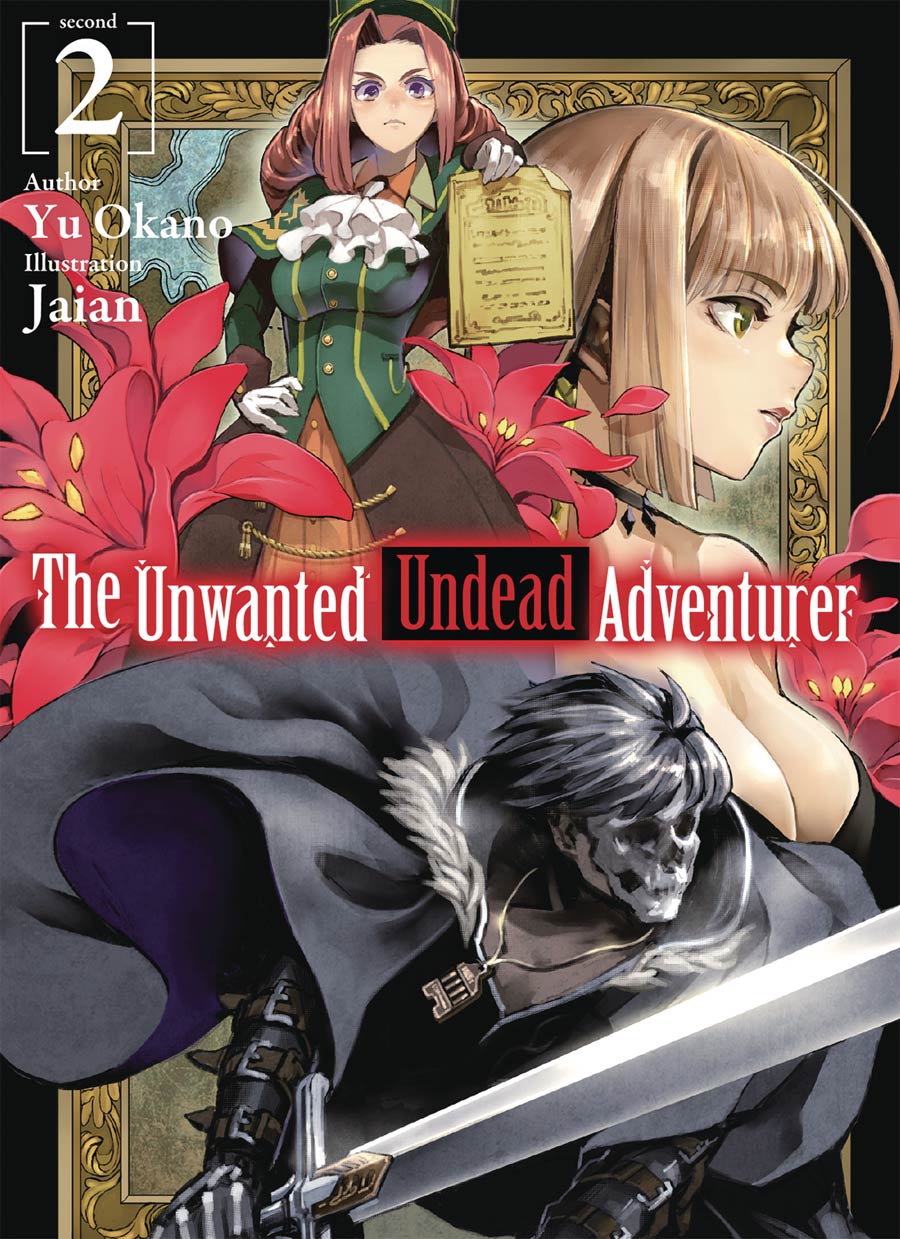 Unwanted Undead Adventurer Light Novel
