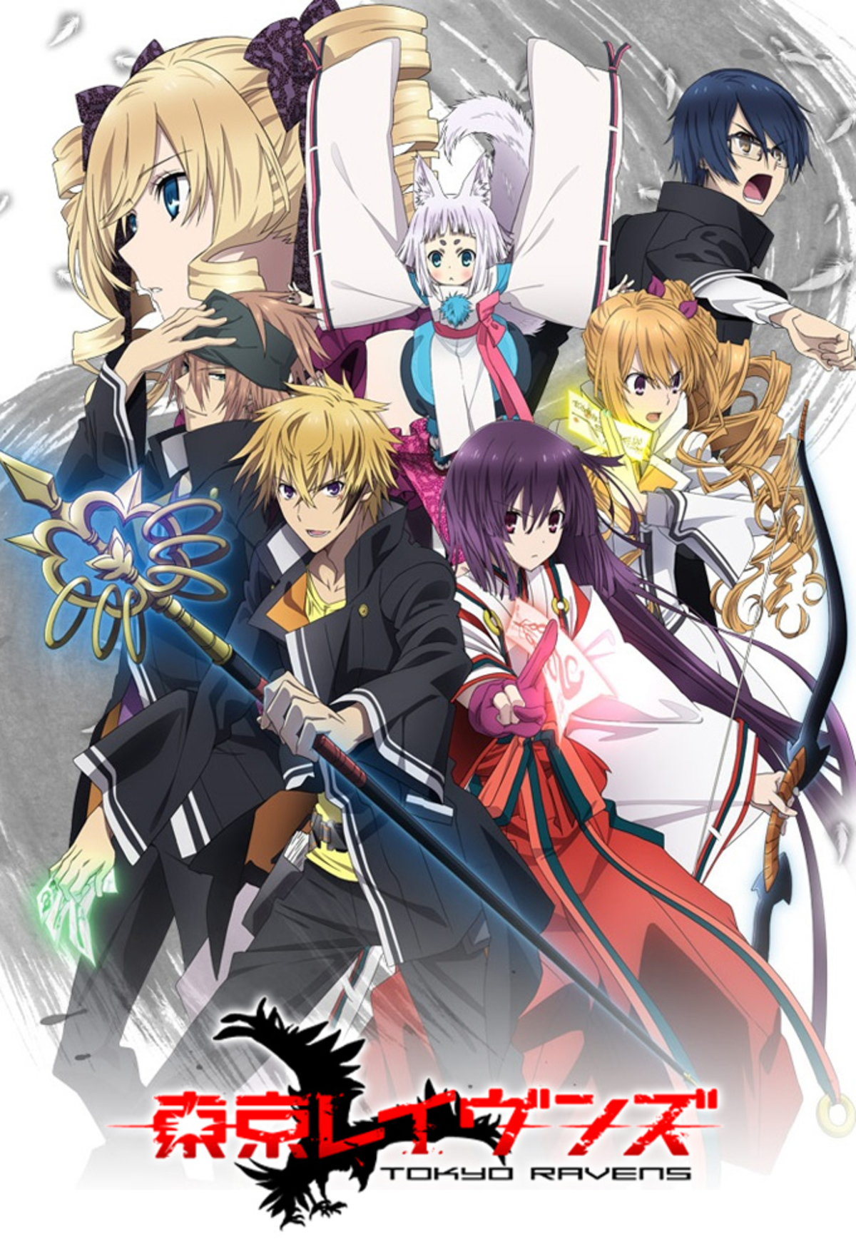 Tokyo Ravens (TV Series 2013–2014)