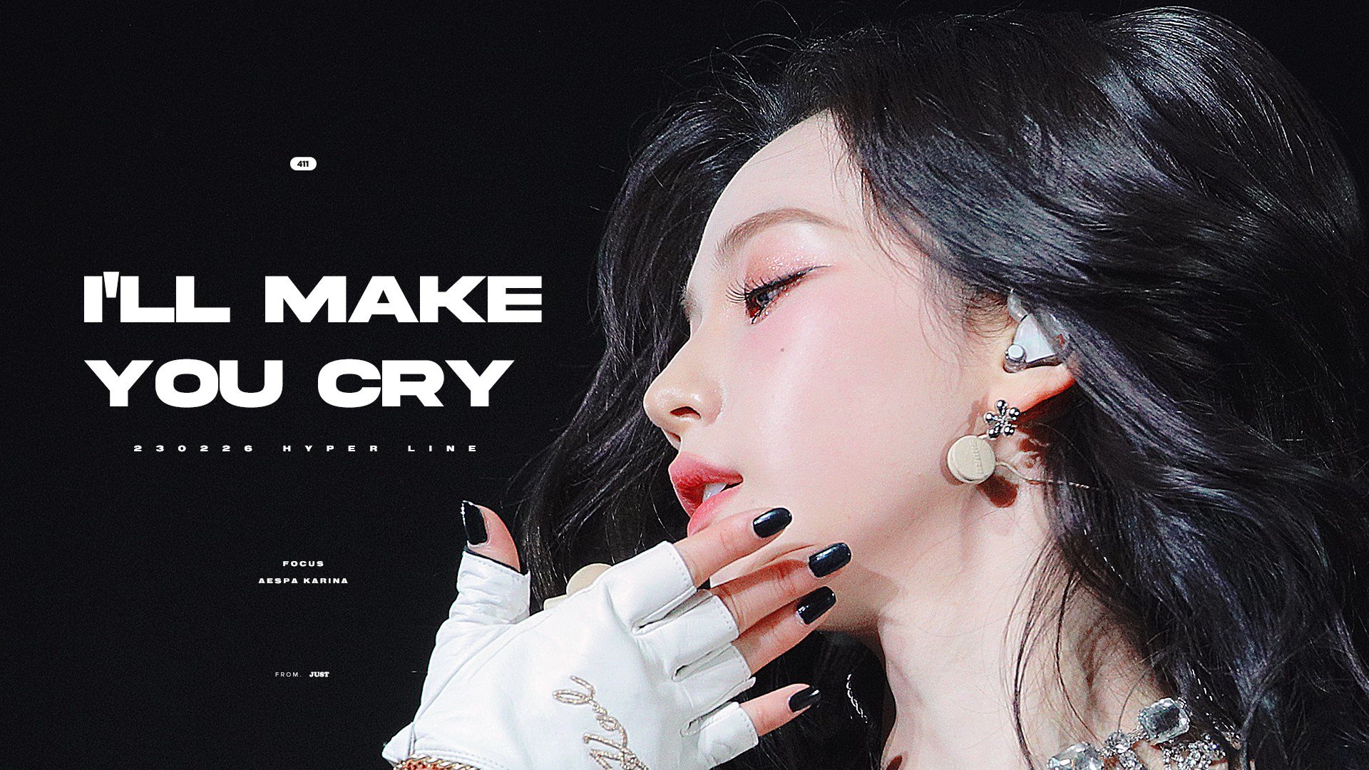 aespa KARINA 에스파 카리나