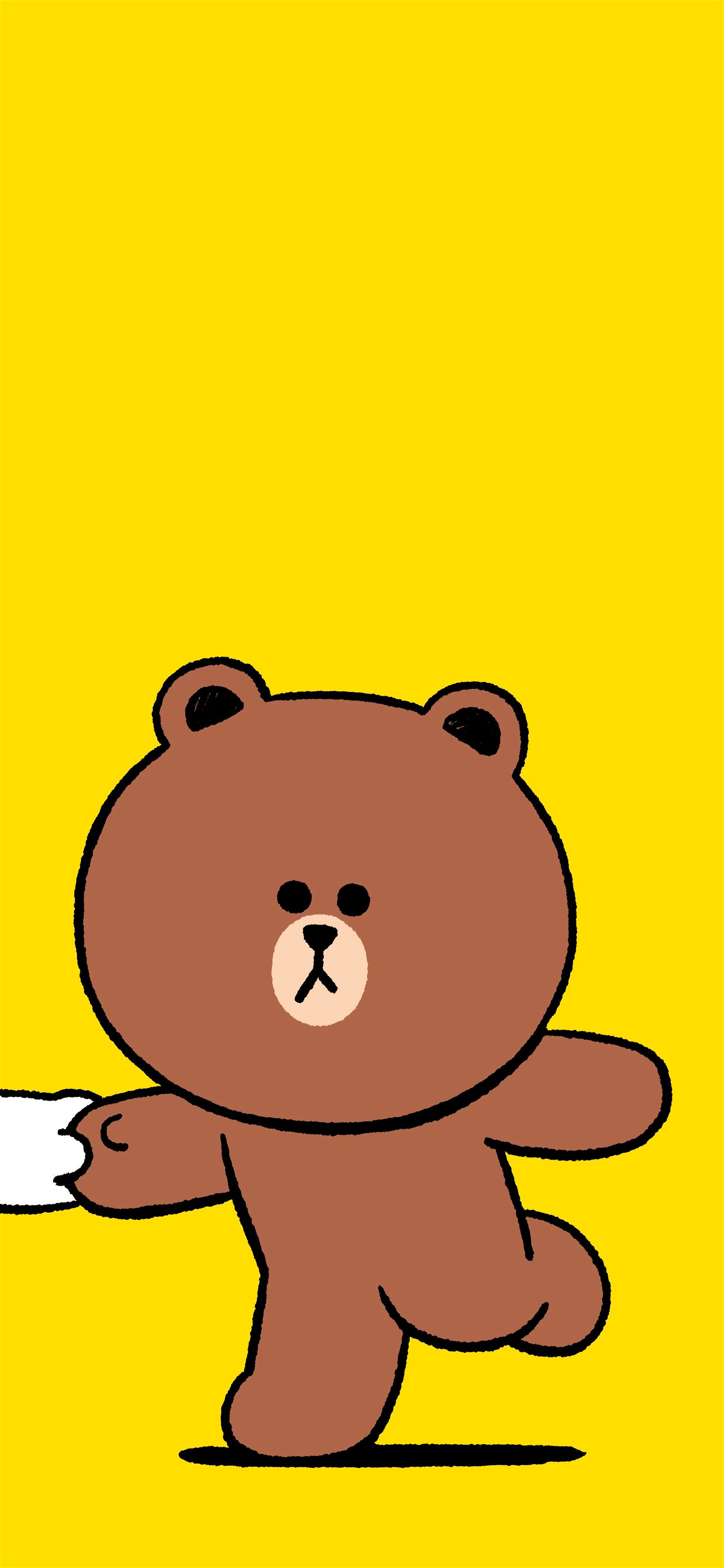 Korean bear Wallpaper Download