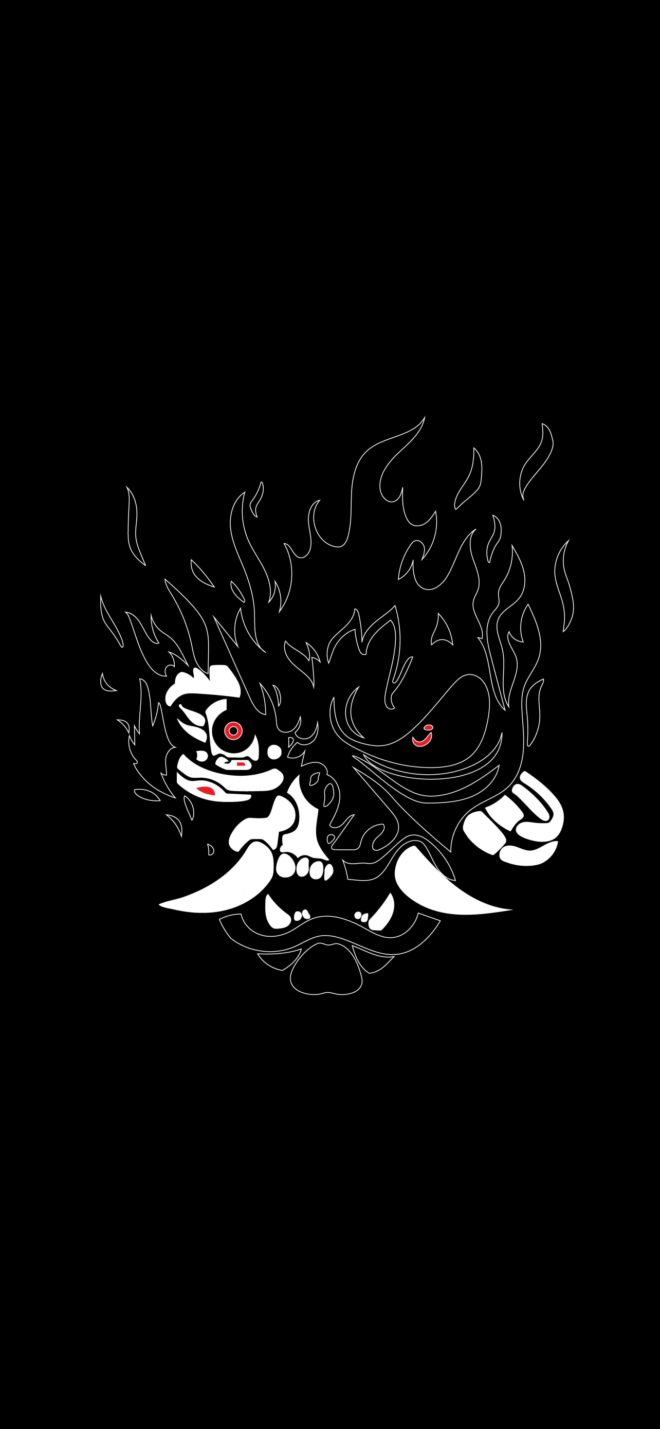 Cyberpunk 2077 Samurai Logo 8K AMOLED