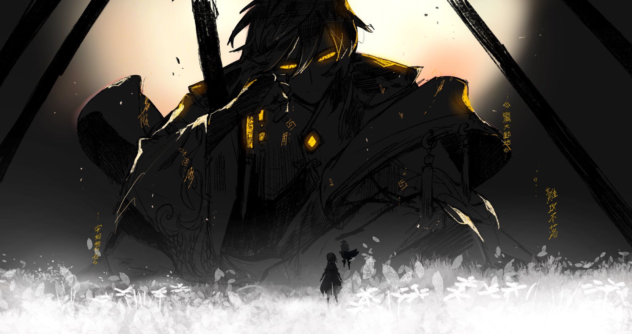 Lumine (Genshin Impact) wallpaper