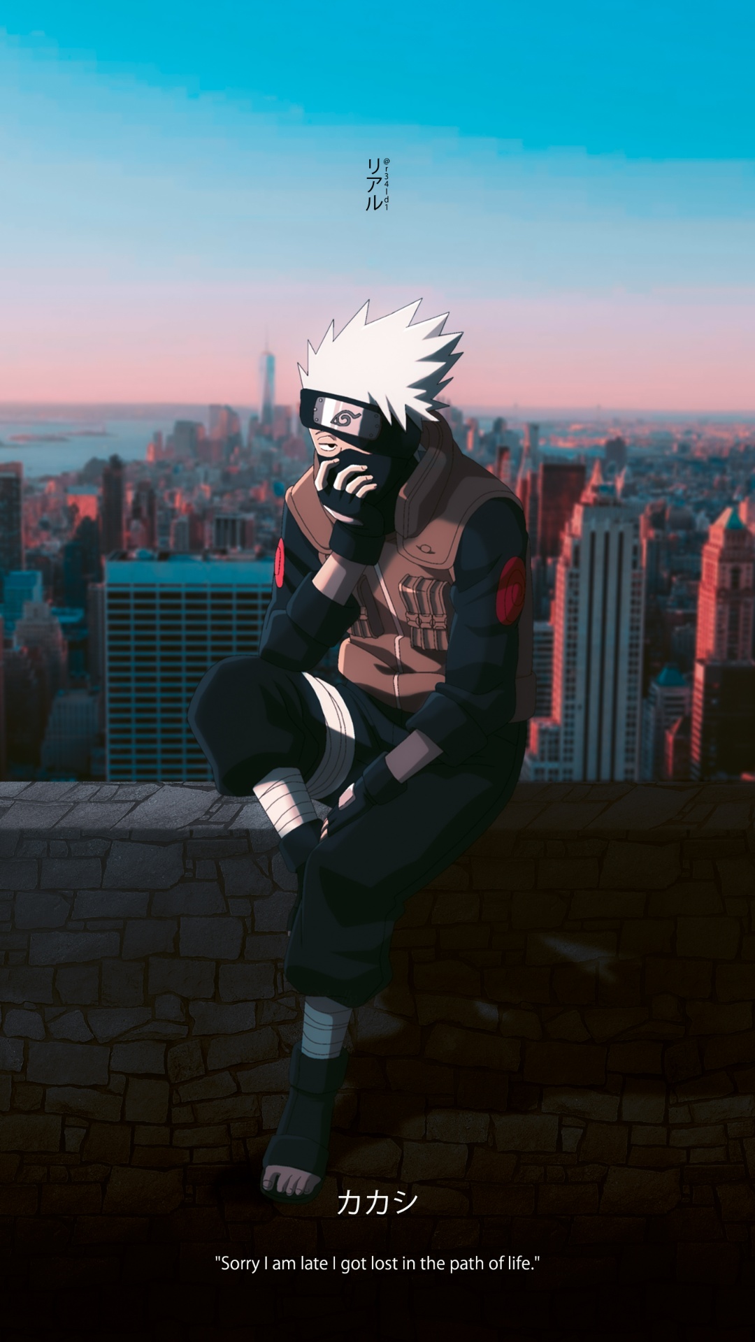 Cool Kakashi Hatake Wallpaper