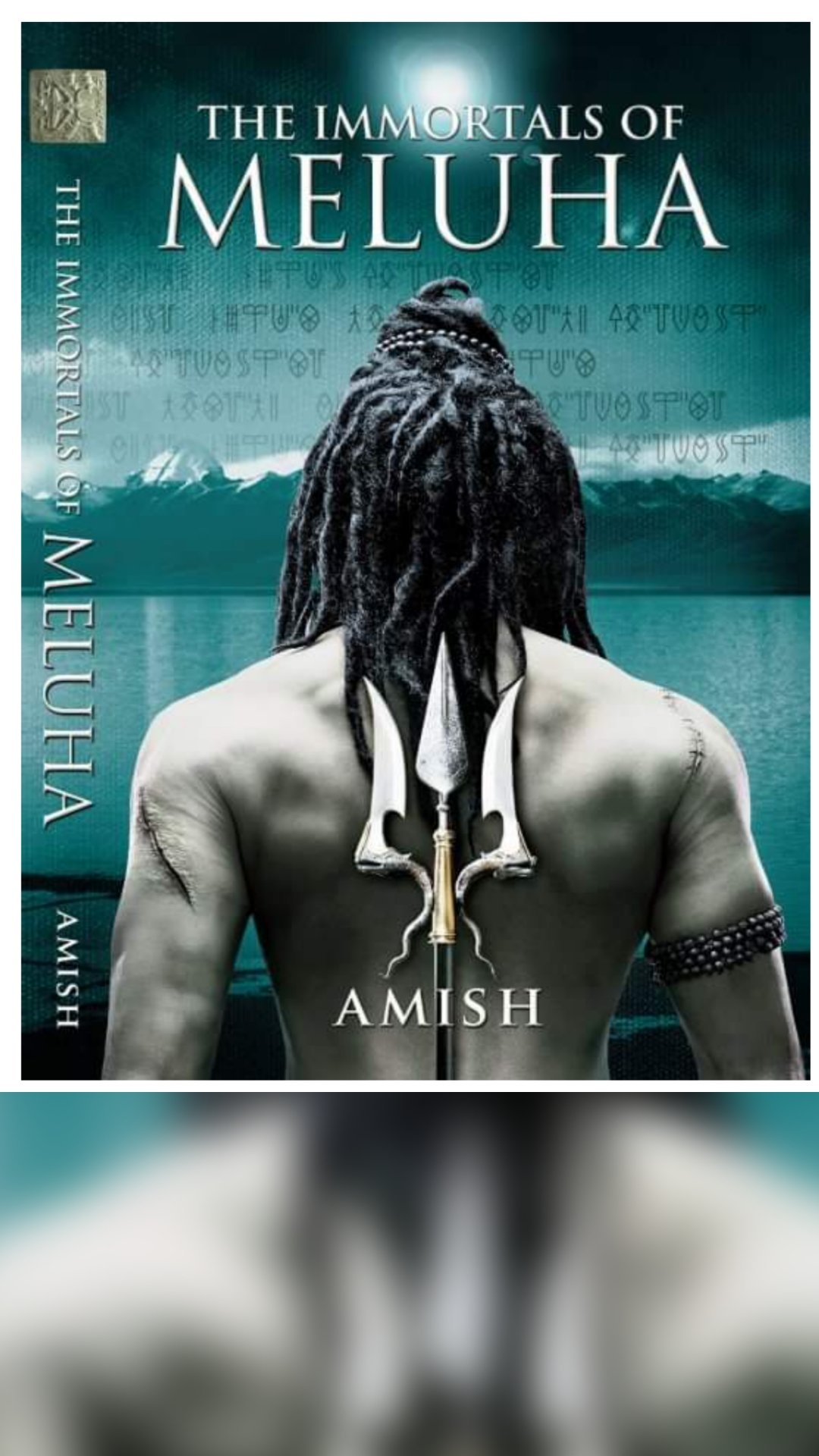 Book Review of The Immortals of Meluha