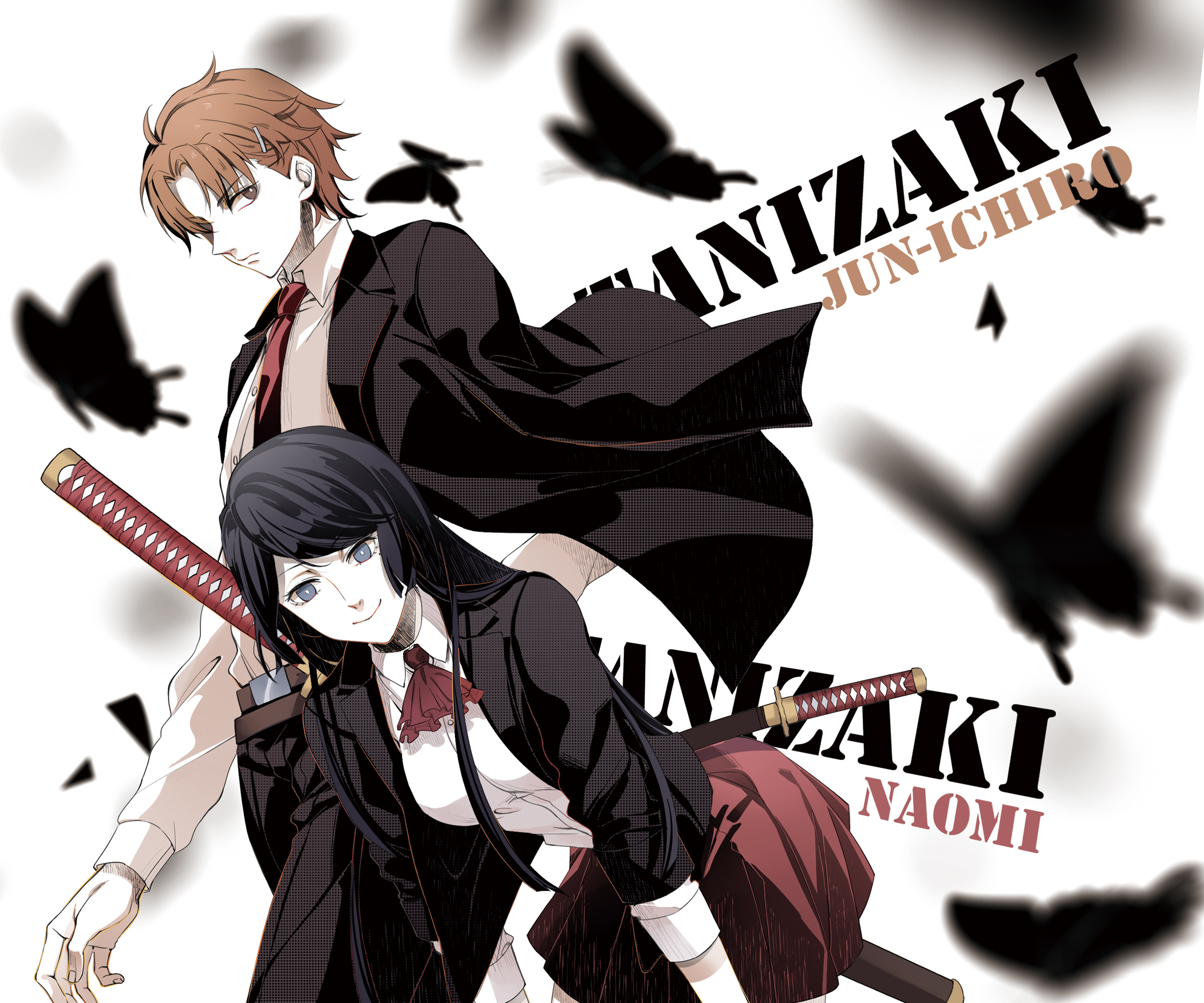 Tanizaki wallpaper