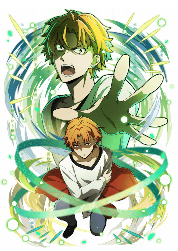 Tanizaki Junichirou. Bungo Stray