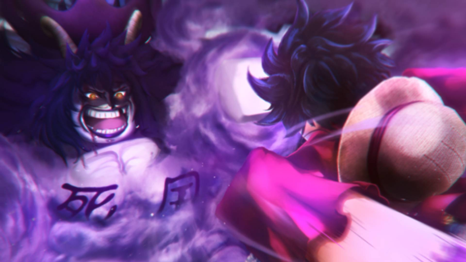 Fruit Battlegrounds codes February 2024