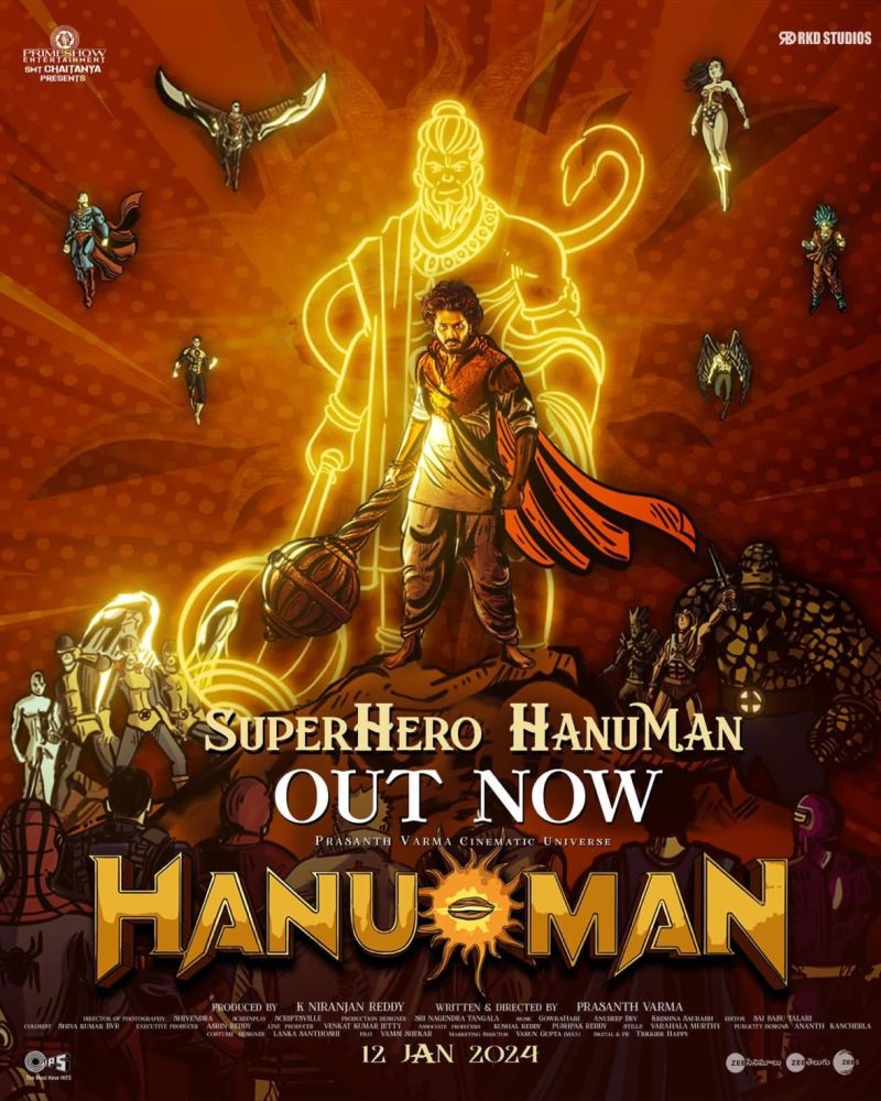 hanuman #superhero #sankranti2024