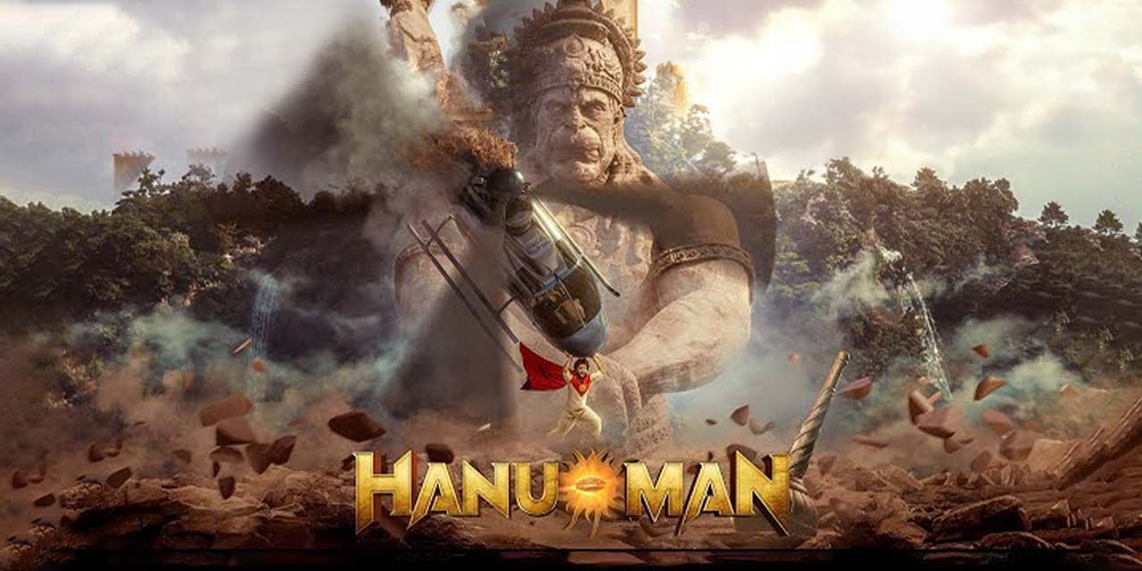 Hanu Man. Reviews, Cast