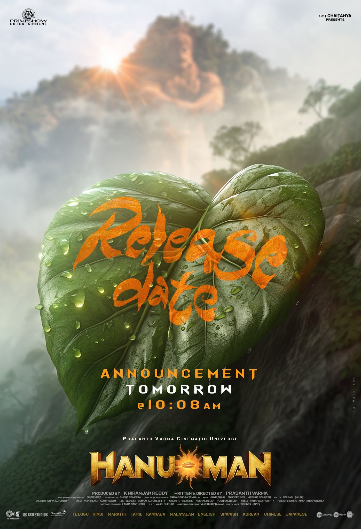 awaited movie #Hanuman Release