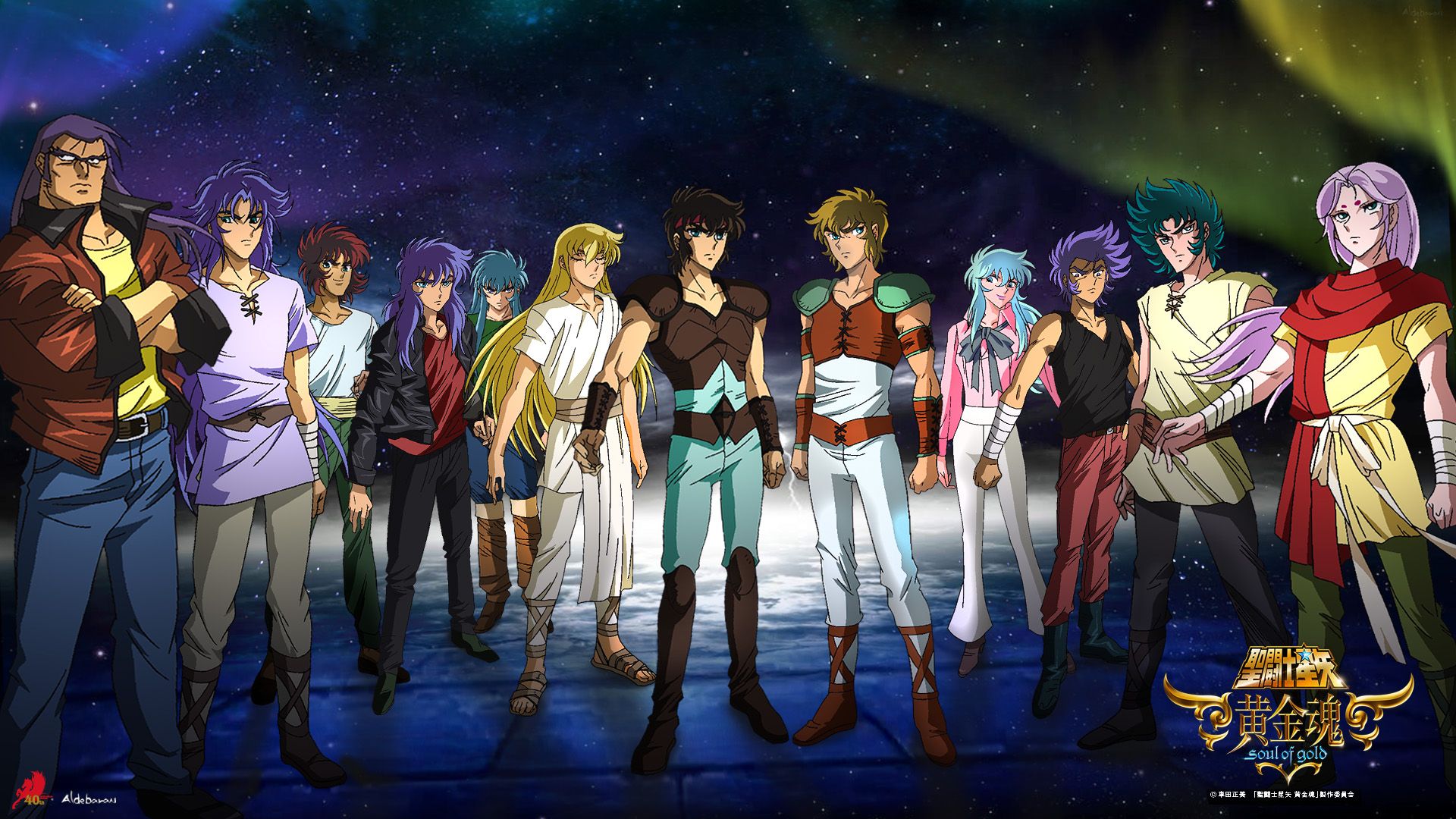 Wallpaper Saint Seiya Soul of Gold Nº 2