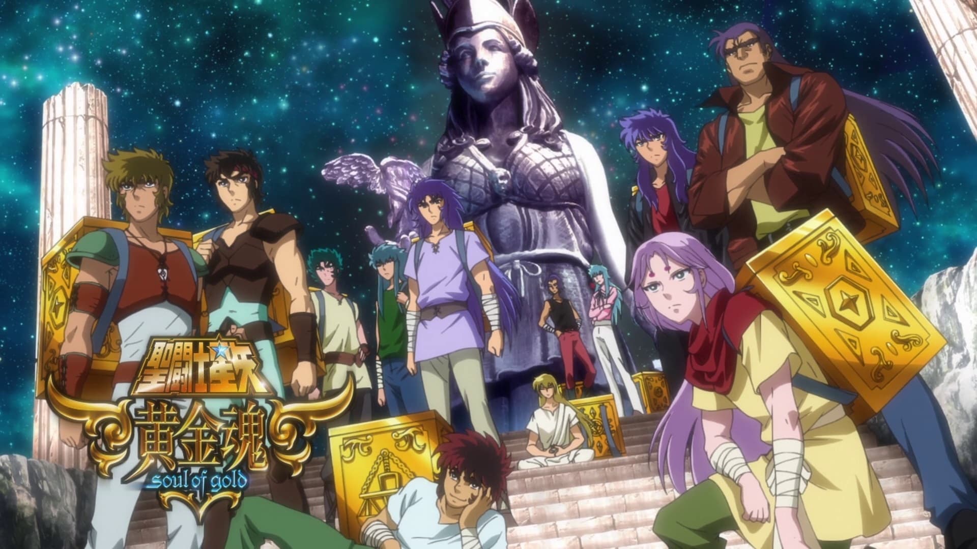 Saint Seiya: Soul of Gold TV Series